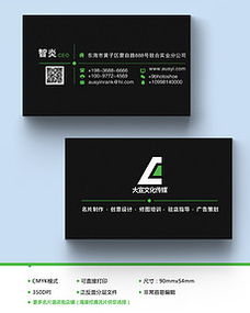 平面設(shè)計(jì)素材 靈感、下載與創(chuàng)作指南