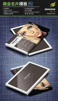 平面設(shè)計(jì)圖與素材 打造視覺精品，賦能創(chuàng)意無限