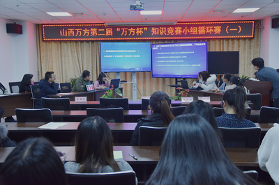 山西萬(wàn)方建設(shè)工程項(xiàng)目管理咨詢技術(shù)咨詢 專業(yè)賦能，助力項(xiàng)目高效落地